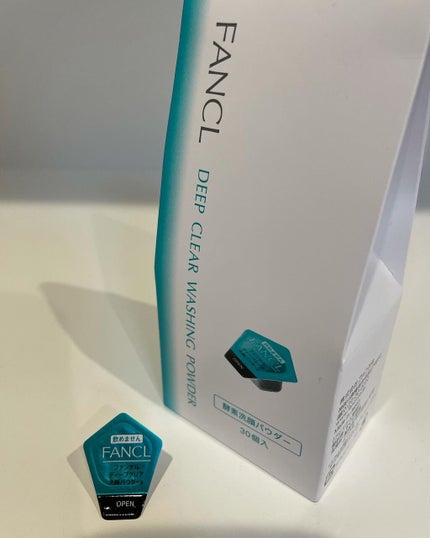 を使ったクチコミ(2枚目)