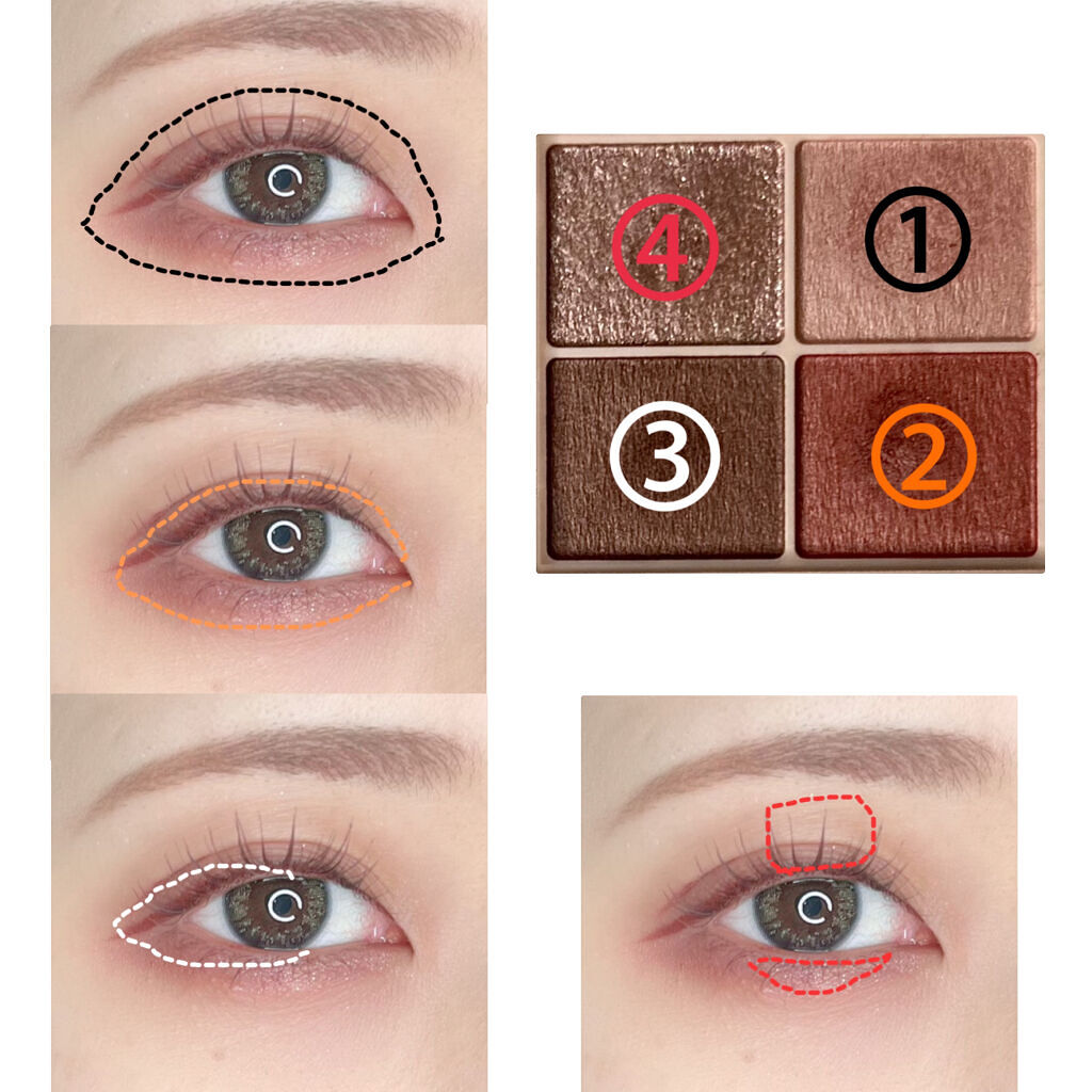 クリーミータッチライナー/キャンメイク/ジェルアイライナーを使ったクチコミ（2枚目）