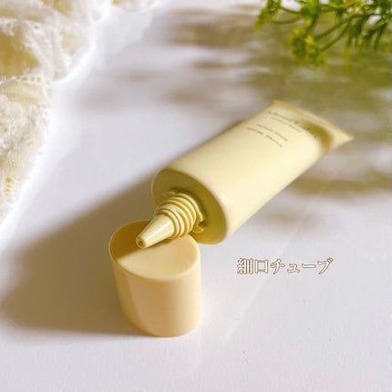 コントロールカラー下地/Moist Labo/化粧下地を使ったクチコミ(2枚目)