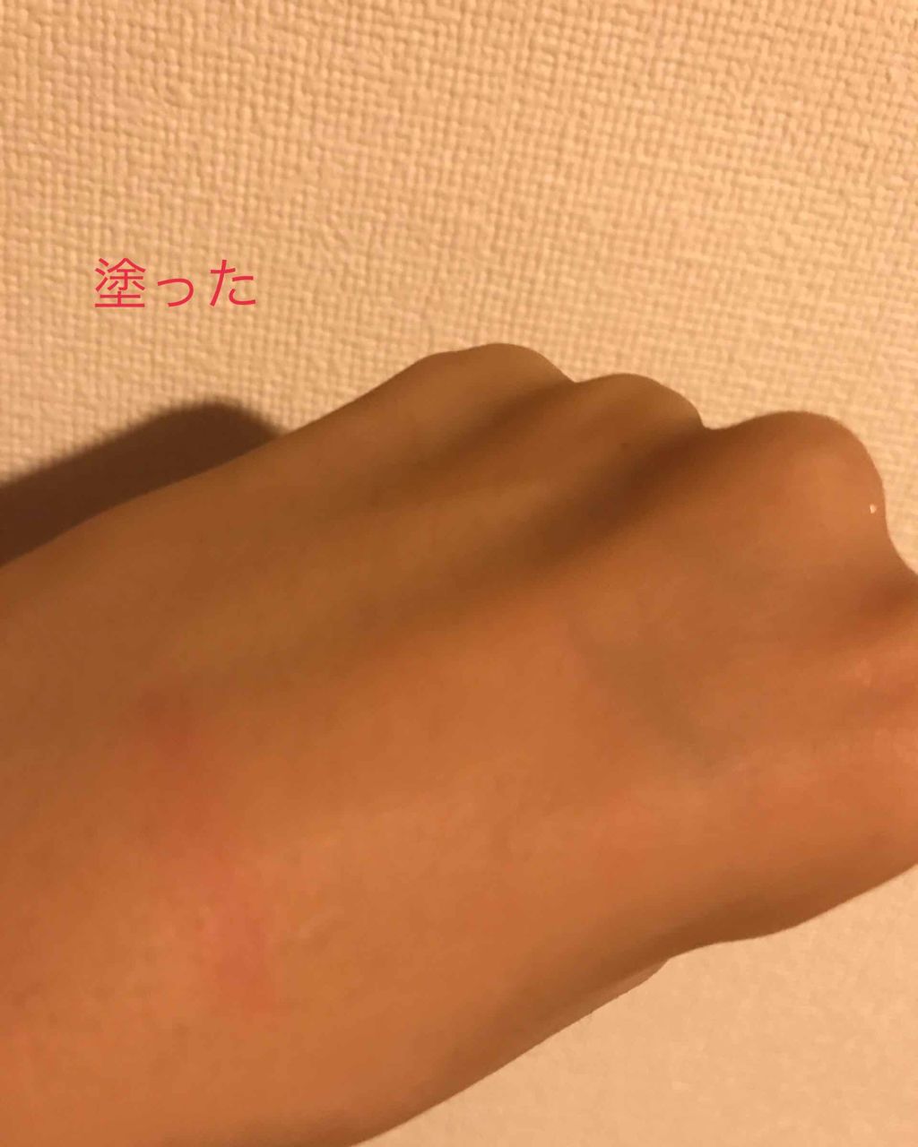 レッドコンシーラー/MEDICUBE/リキッドコンシーラーを使ったクチコミ(4枚目)