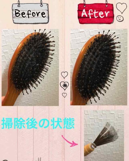 ヘアブラシクリーナー/マペペ/ヘアケアグッズを使ったクチコミ(2枚目)