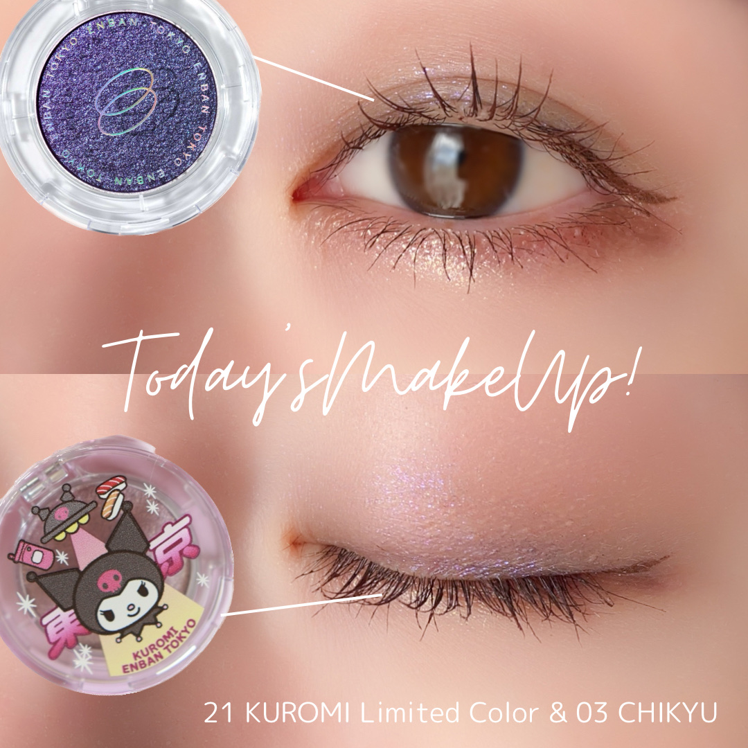 スキルレスライナー/LUMIURGLAS/リキッドアイライナーを使ったクチコミ（1枚目）