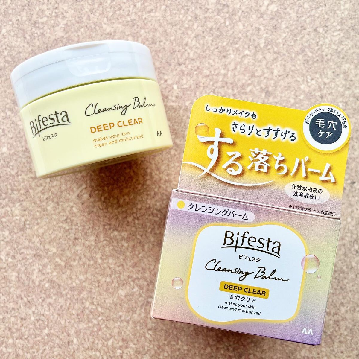 クレンジングバーム ディープクリア /ビフェスタ/クレンジングバームを使ったクチコミ(1枚目)