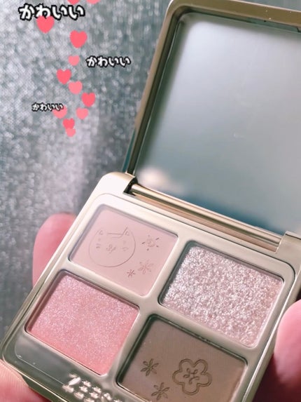 アニマルアイシャドウ(4シェード)/ZEESEA/アイシャドウパレットを使ったクチコミ(4枚目)