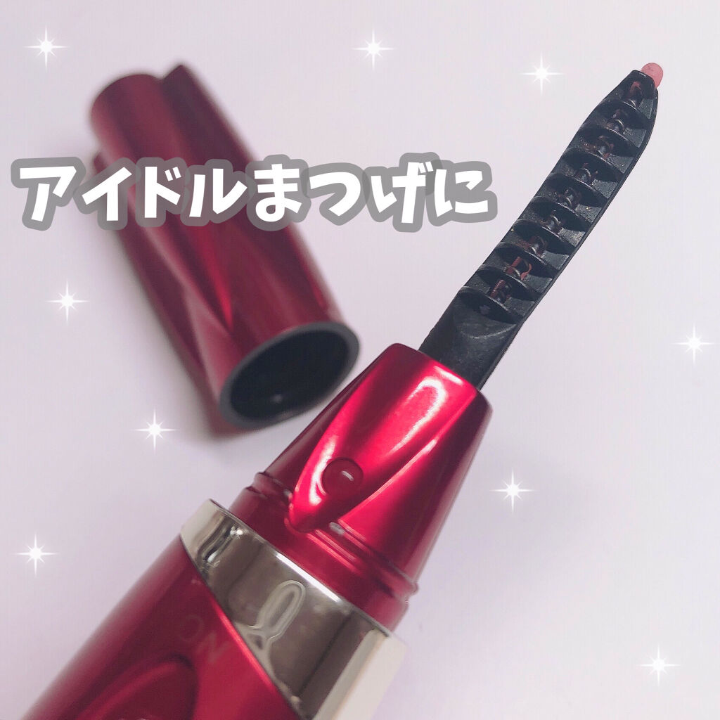 ホットアイラッシュ・カーラー/ハリウッドアイズ/ホットビューラーを使ったクチコミ（1枚目）
