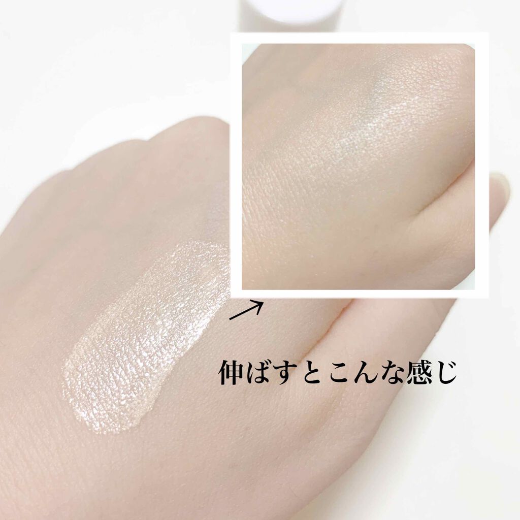 リキッドハイライター/Witch's Pouch/リキッドハイライトを使ったクチコミ(2枚目)