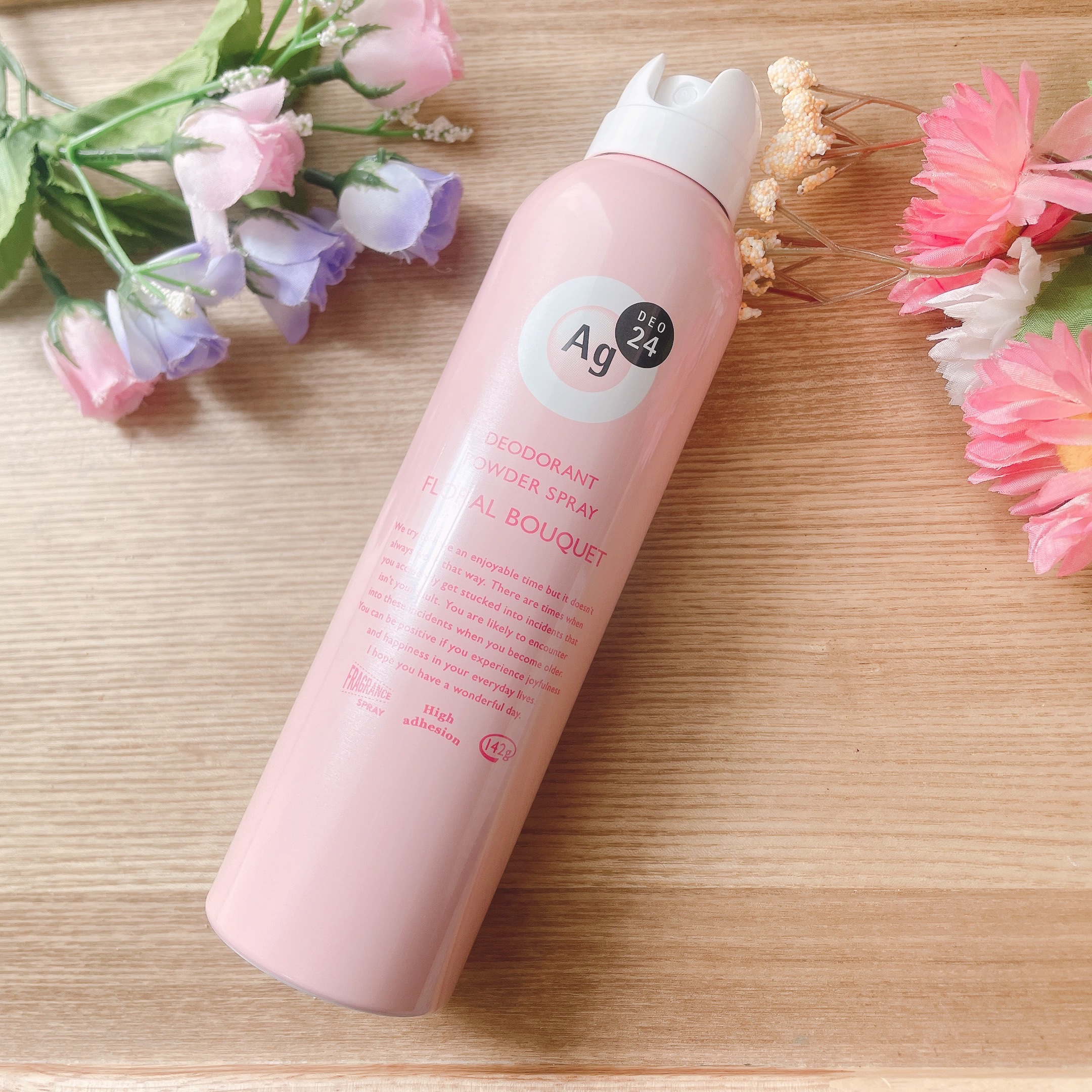 パウダースプレー（フローラルブーケ）/エージーデオ24/デオドラント・制汗剤を使ったクチコミ（2枚目）