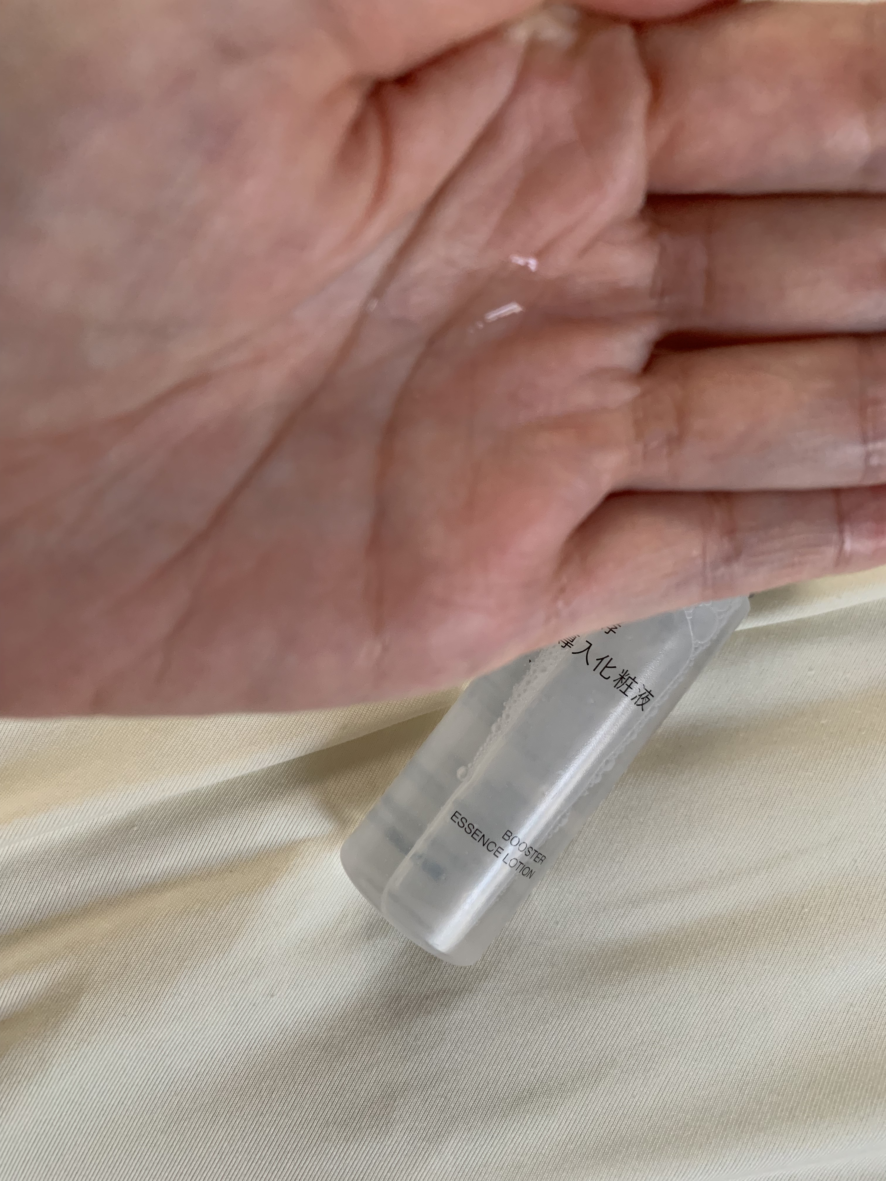 発酵導入化粧液 50ml/無印良品/化粧水を使ったクチコミ（2枚目）