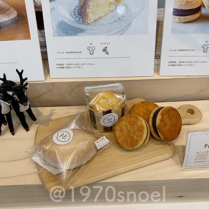 を使ったクチコミ(3枚目)