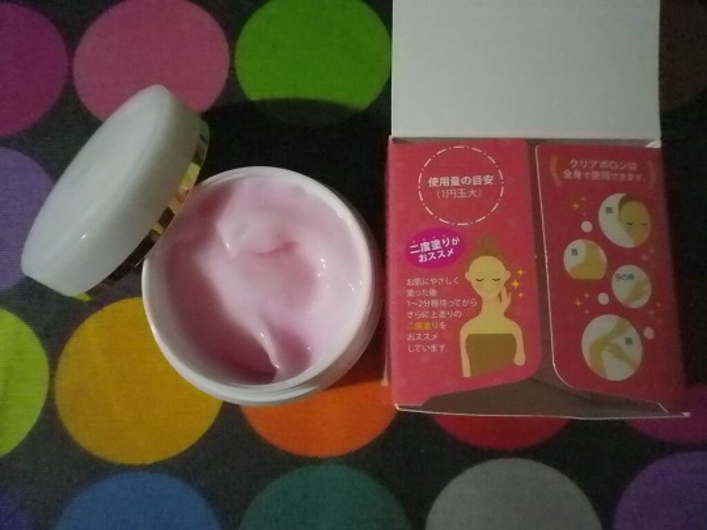 試してみた】クリアポロン menina joue（メニーナ ジュー）のリアルな