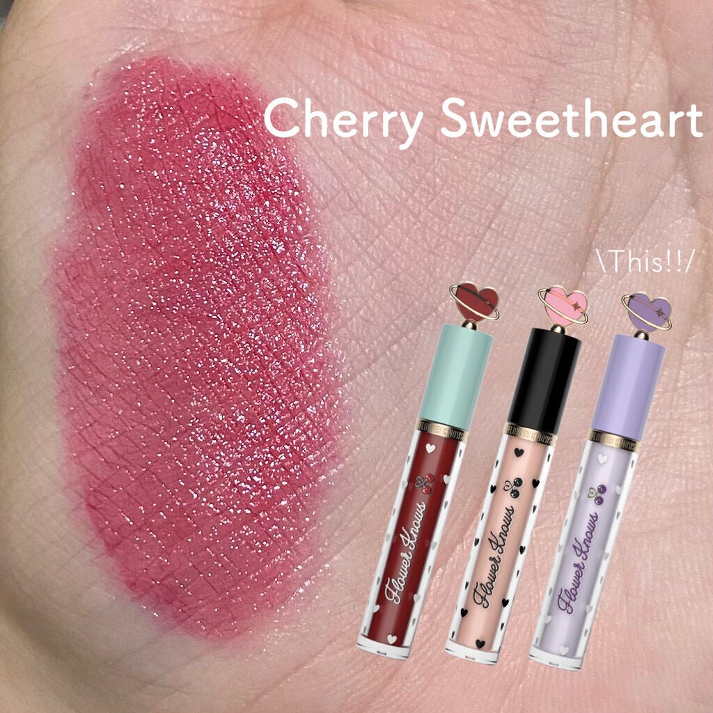 グリスニングウォータリングティント/FlowerKnows/リップティントを使ったクチコミ(4枚目)