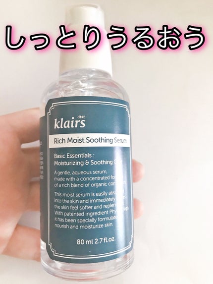 を使ったクチコミ(1枚目)