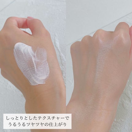 ブラックスネイルグルタチオントーンアップサン/Dr.G/日焼け止めクリームを使ったクチコミ(5枚目)