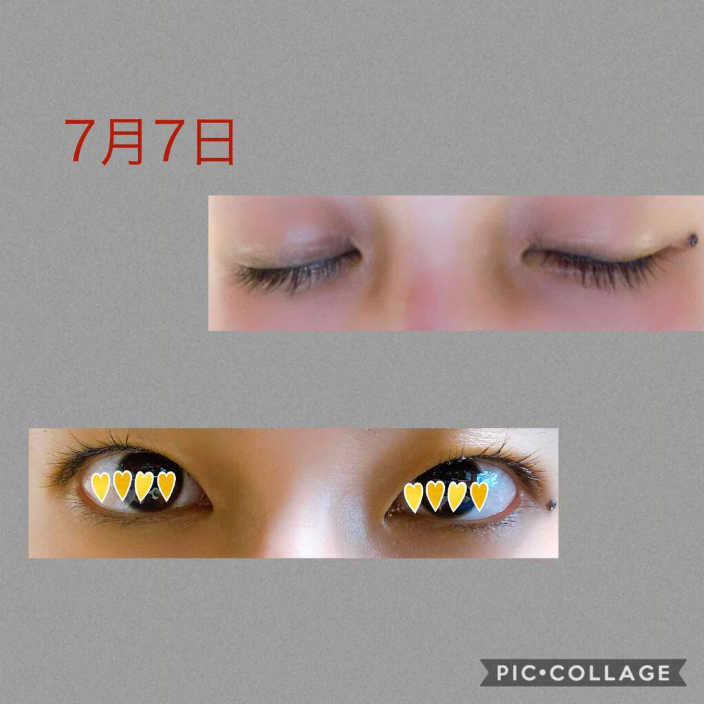 EMAKED(エマーキット)/水橋保寿堂製薬/まつげ美容液を使ったクチコミ(3枚目)