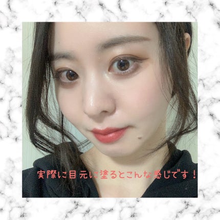 メロウ フィーリング アイズ/ESPRIQUE/アイシャドウパレットを使ったクチコミ(5枚目)