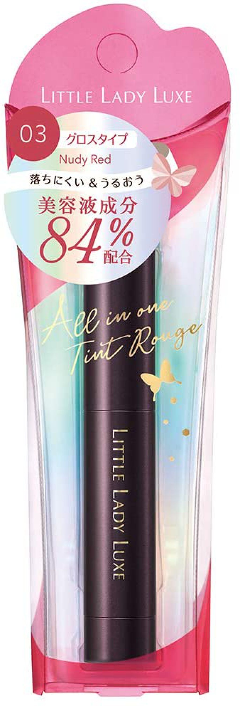 オールインワンルージュG 03 ヌーディレッド