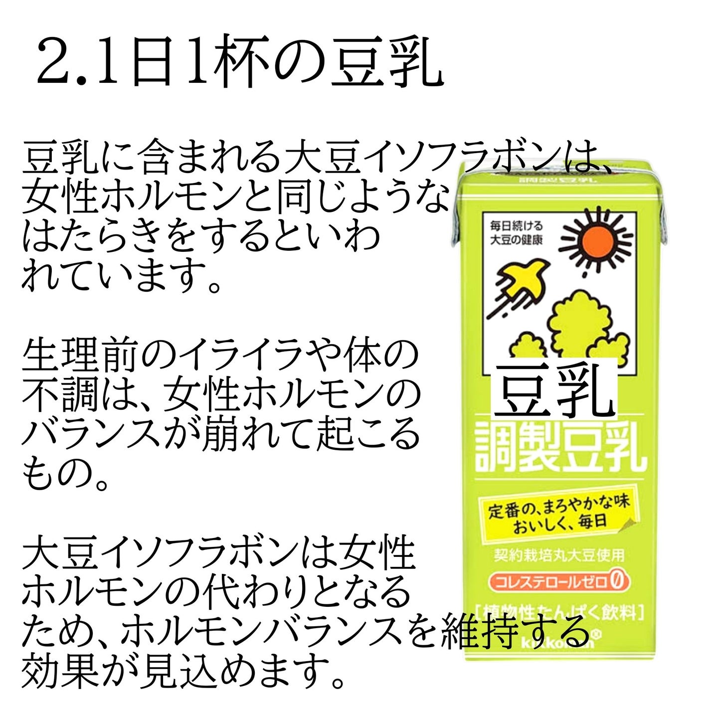 ã¯ãªð«§ on LIPS ããççåãèŸããªãïŒãPMS(æçµåçå矀)èŸããªãã§ããïŒç§..ãïŒ3æç®ïŒ