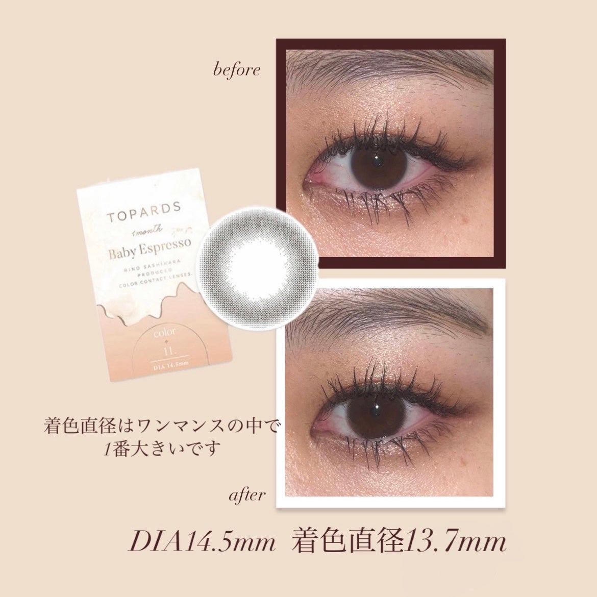 TOPARDS 1month/TOPARDS/1ヶ月(1MONTH)カラコンを使ったクチコミ(2枚目)