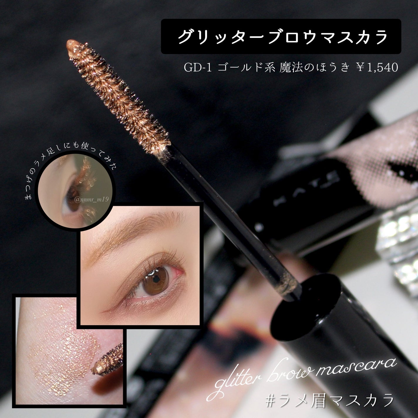 キャンバスペイントパレット/KATE/マルチパレットを使ったクチコミ(4枚目)