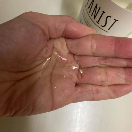 ボタニカルシャンプー/トリートメント(スカルプクレンズ) /BOTANIST/シャンプー・コンディショナーを使ったクチコミ(3枚目)