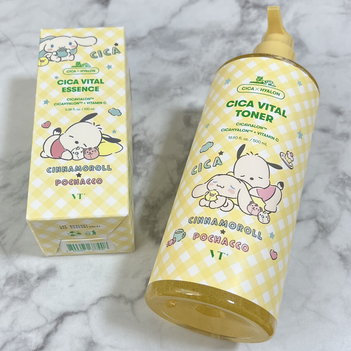 シカバイタル エッセンス/VT/美容液を使ったクチコミ（2枚目）