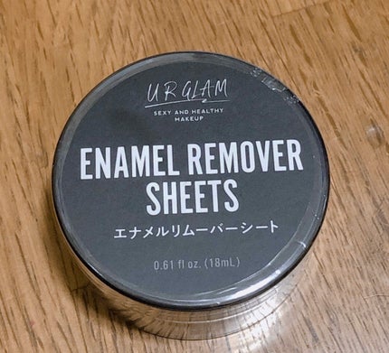 UR GLAM ENAMEL REMOVER SHEETS/U R GLAM/除光液を使ったクチコミ(2枚目)