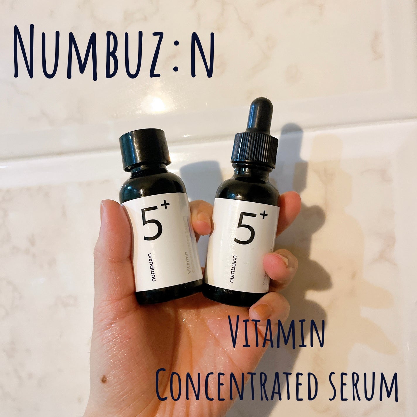 5番 白玉グルタチオンC美容液/numbuzin/美容液を使ったクチコミ(1枚目)