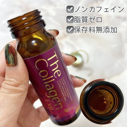 みーぽん on LIPS 「⋆⋆⋆⋆⋆⋆⋆⋆⋆⋆⋆⋆⋆⋆⋆⋆⋆⋆⋆⋆⋆⋆⋆⋆⋆⋆⋆🏷️資生..」(7枚目)