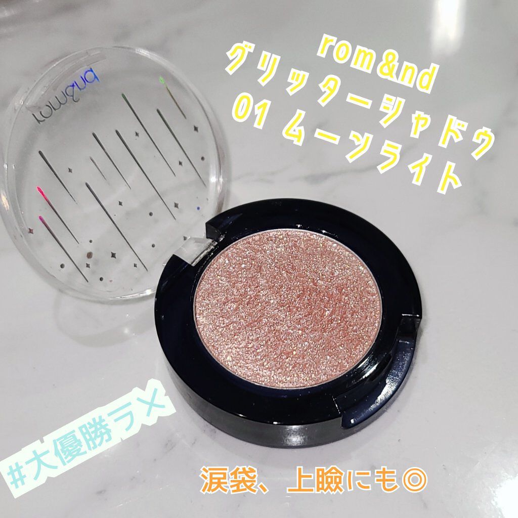 描くふたえアイライナー/CEZANNE/リキッドアイライナーを使ったクチコミ（3枚目）