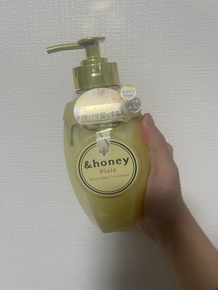 アンドハニー ピクシー モイストシルキー シャンプー1.0/ヘアトリートメント2.0/&honey/市販シャンプーを使ったクチコミ(3枚目)