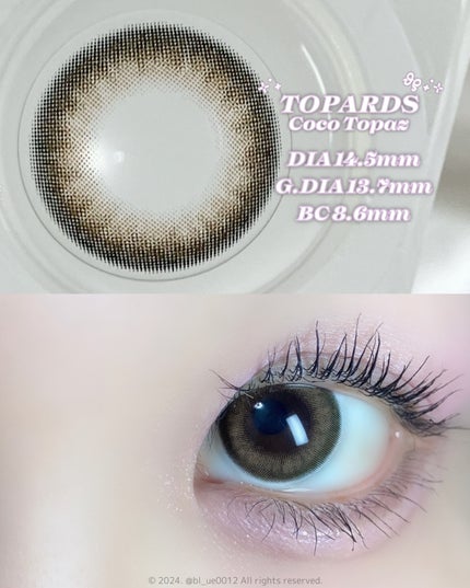TOPARDS 1day/TOPARDS/ワンデー(1DAY)カラコンを使ったクチコミ(2枚目)