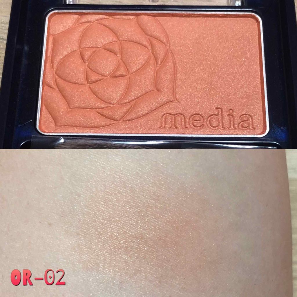 ブライトアップチークN/media/パウダーチークを使ったクチコミ(2枚目)