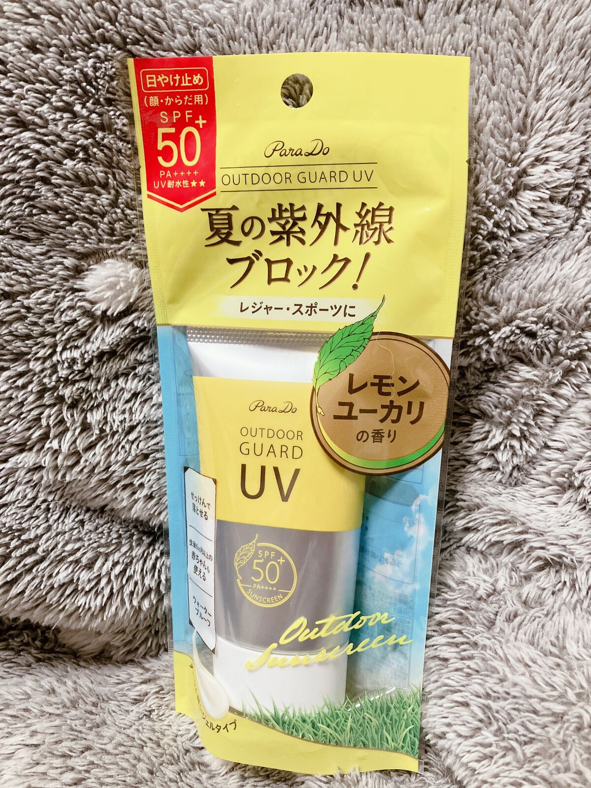 アウトドアガードUV/パラドゥ/日焼け止め・UVケアを使ったクチコミ（1枚目）