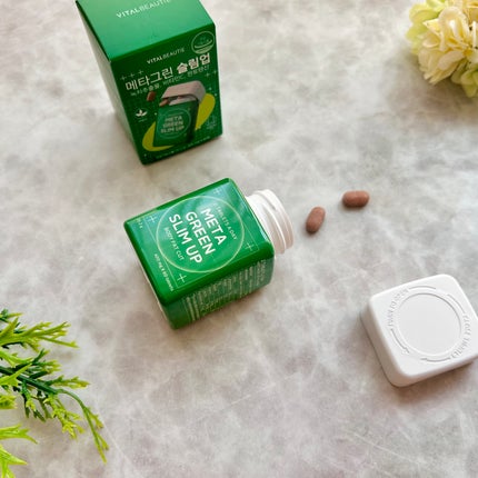 メタグリーンスリムアップ/VITALBEAUTIE/ボディサプリメントを使ったクチコミ(6枚目)