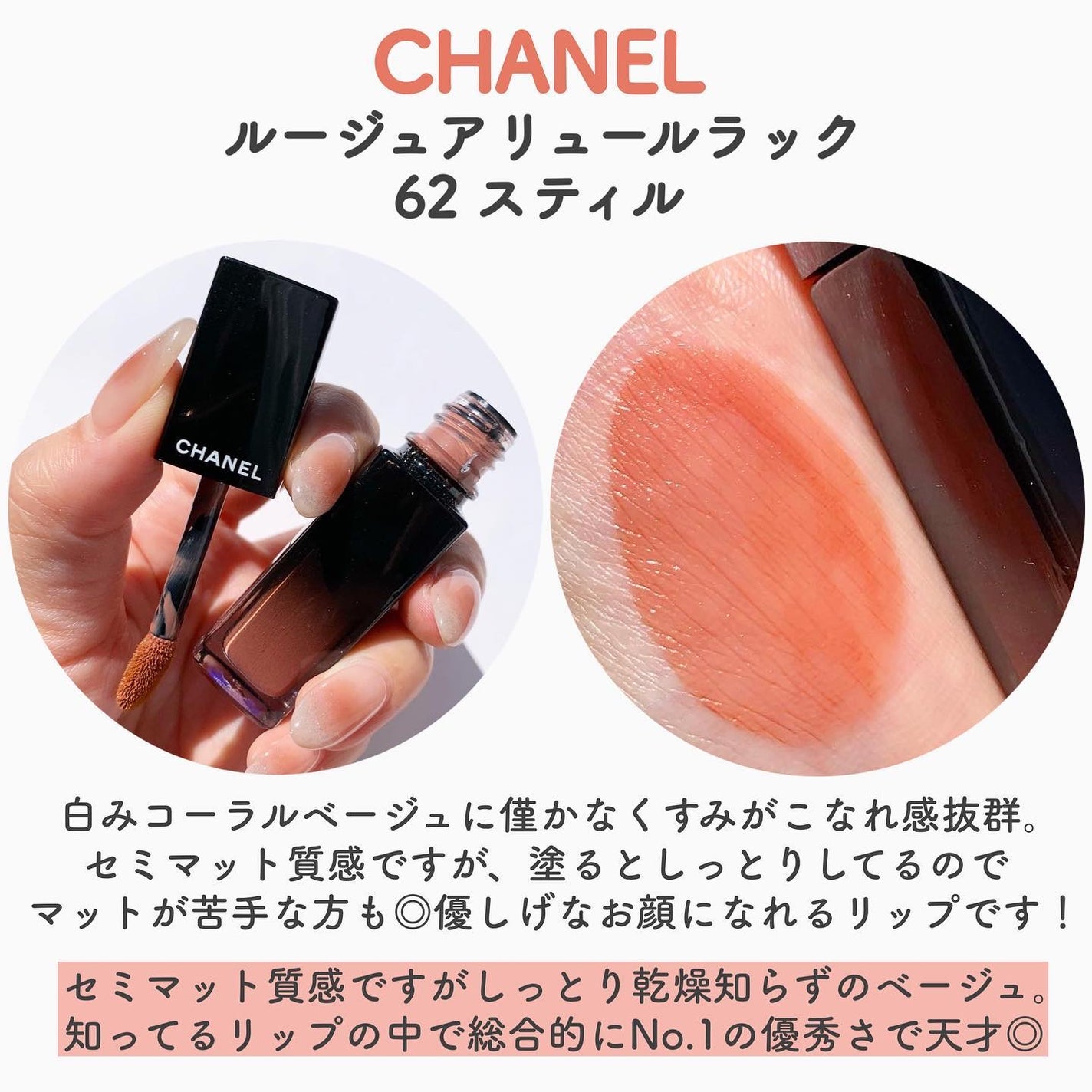 プランプメロウリップス/LUNASOL/口紅を使ったクチコミ(6枚目)