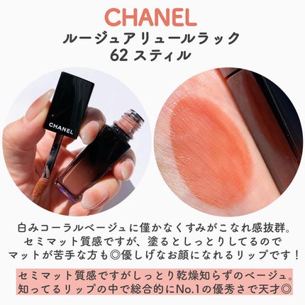 プランプメロウリップス/LUNASOL/口紅を使ったクチコミ(6枚目)