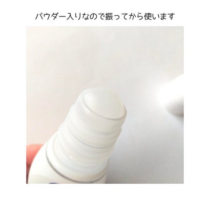 を使ったクチコミ(2枚目)