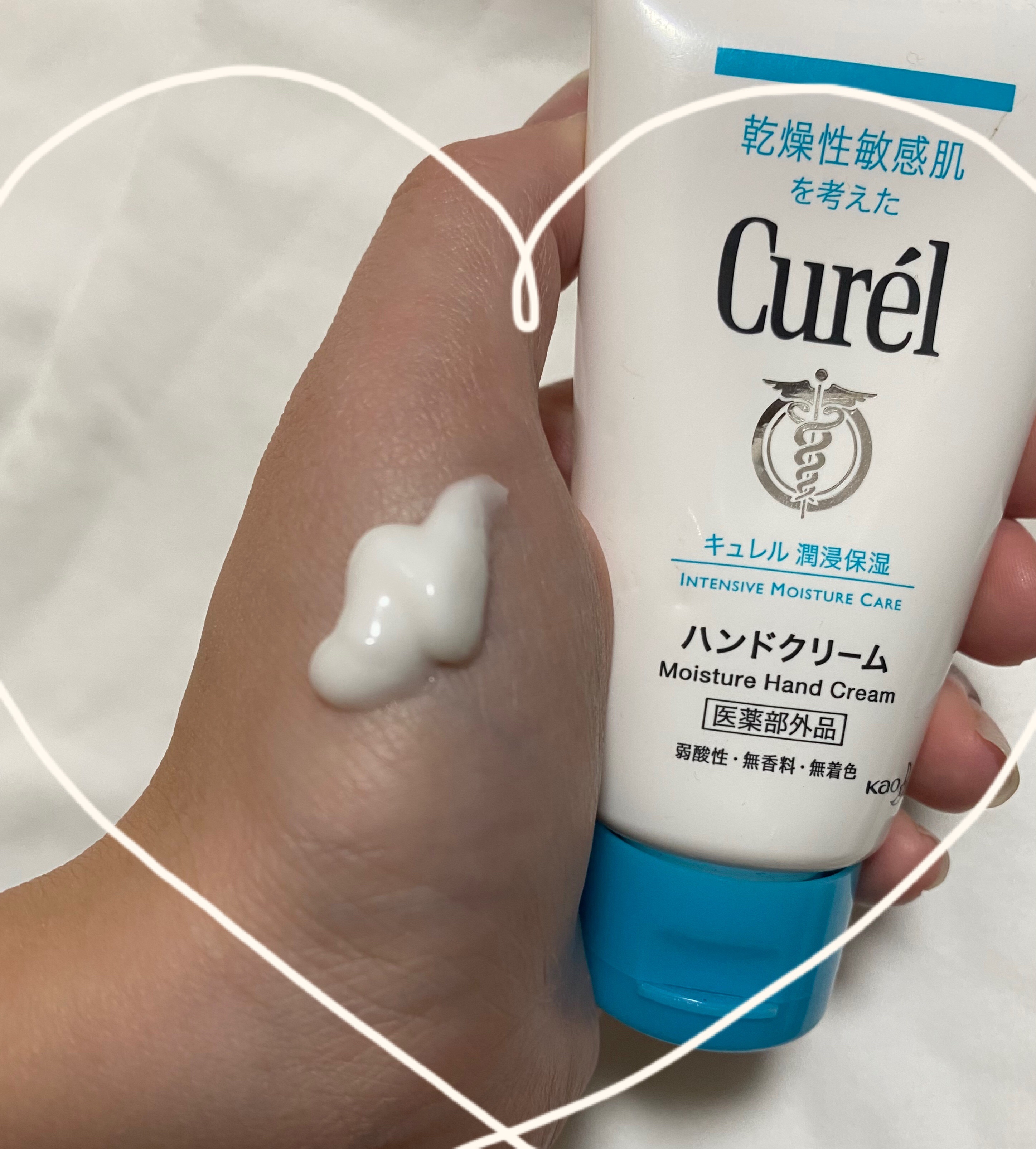 ハンドクリーム/キュレル/ハンドクリームを使ったクチコミ（1枚目）
