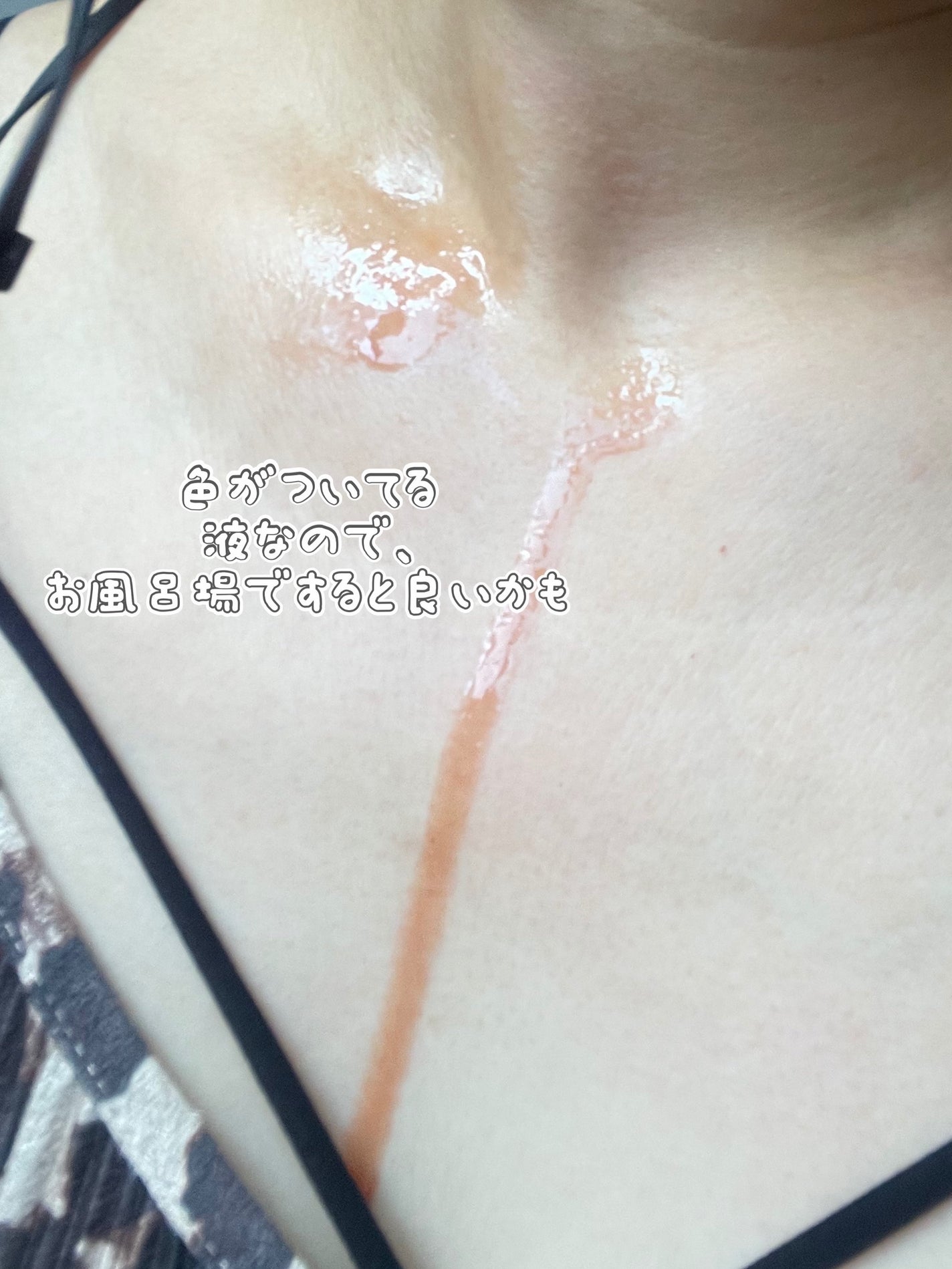 レッドアクネ ボディピーリングショット/MEDICUBE/ピーリングを使ったクチコミ(4枚目)