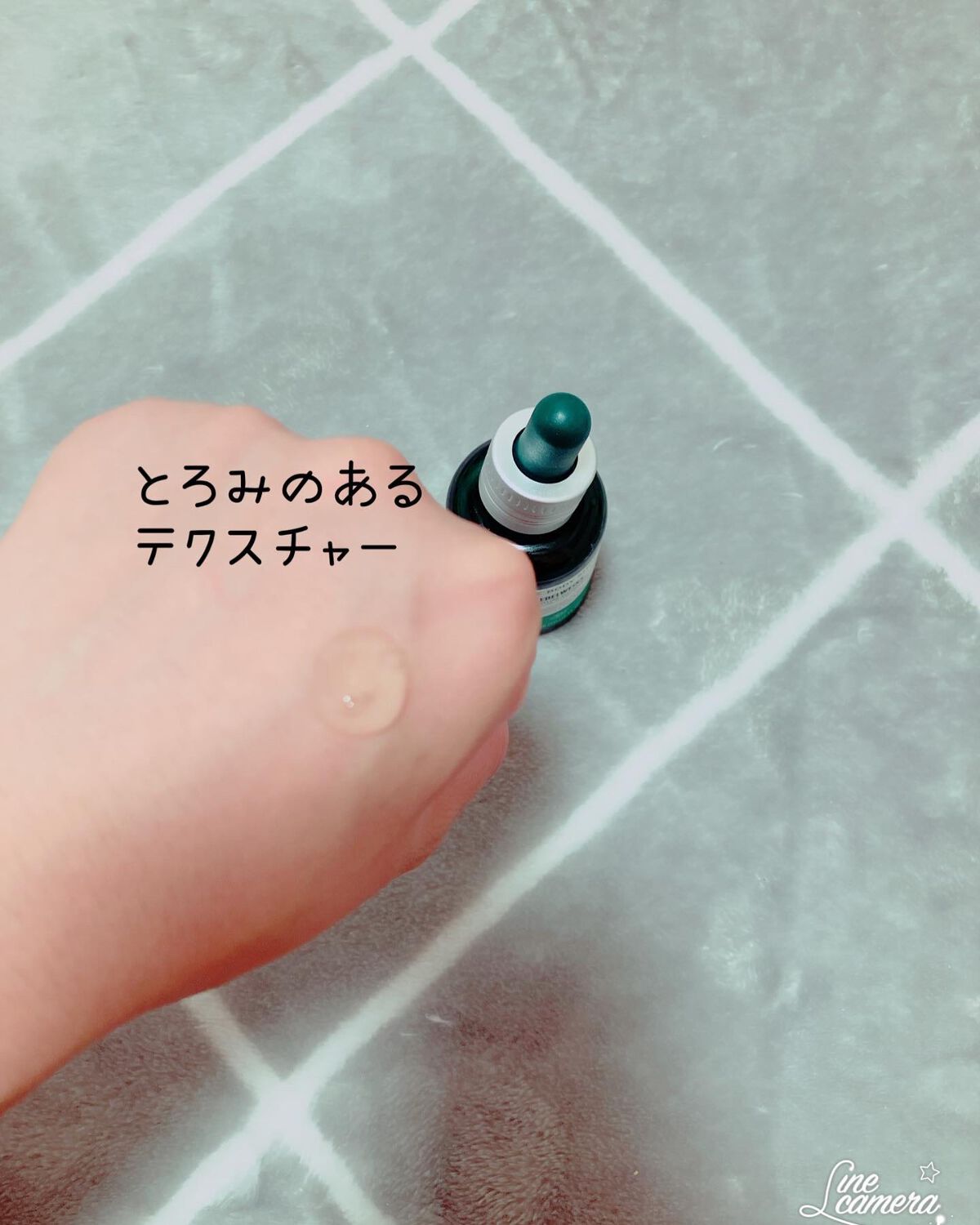EDW コンセントレート セラム/THE BODY SHOP/美容液を使ったクチコミ(5枚目)