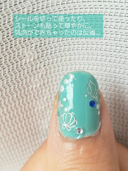 土木系おねいさん on LIPS 「シールとカラーを使いきりたい海ネイル!先月から海ネイルばっかり..」(4枚目)