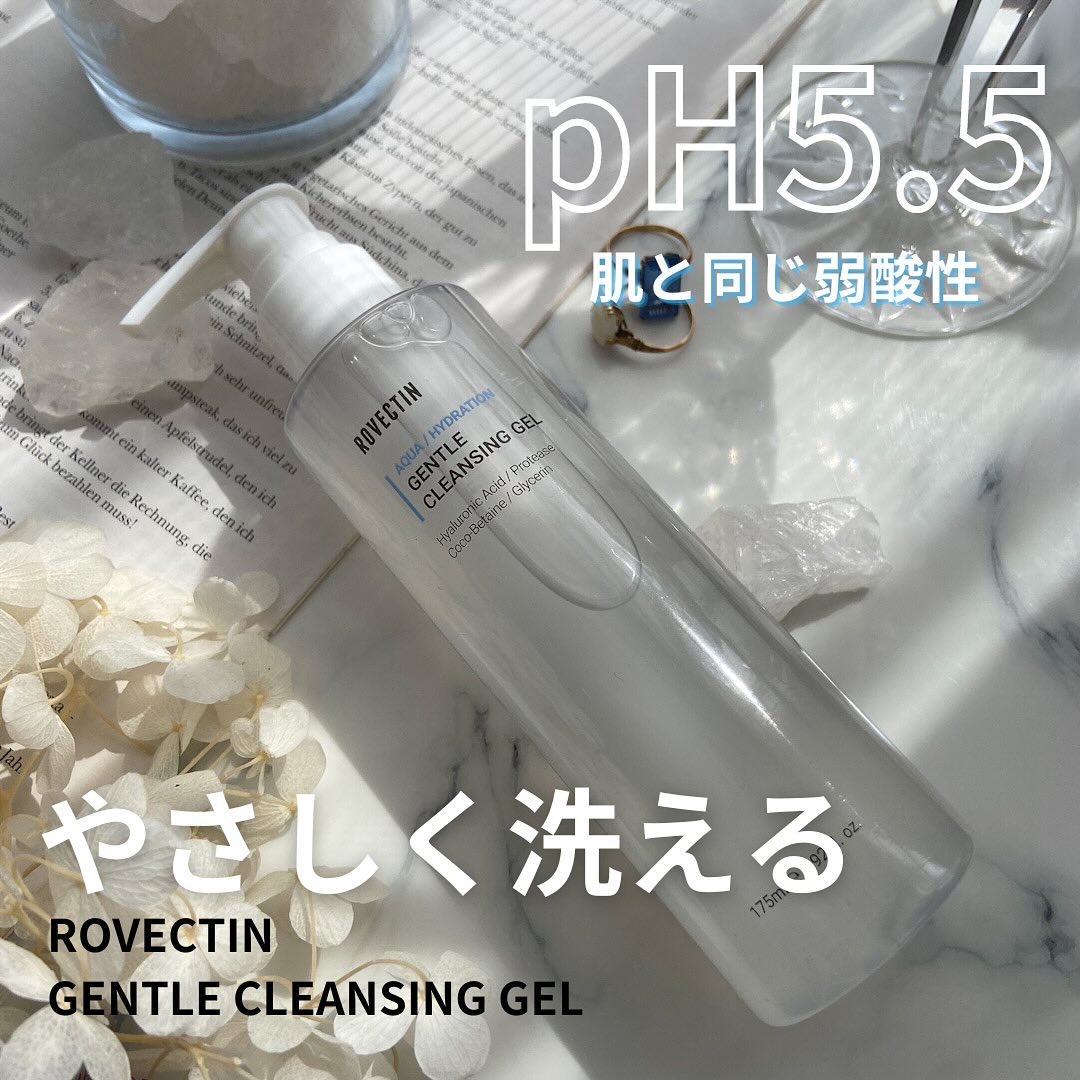 アクアジェントルクレンジングジェル/ロベクチン/その他洗顔料を使ったクチコミ（1枚目）