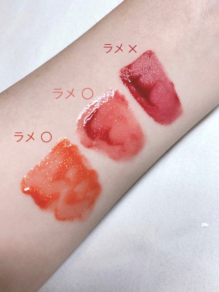 アピュー ウォーターライト ティント/A’pieu/リップティントを使ったクチコミ(4枚目)