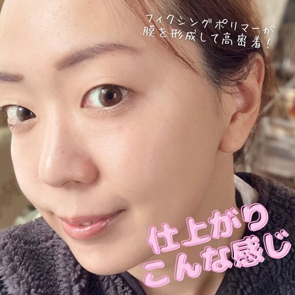 ウォンジョンヨ トーンアップ フィルタークッション/Wonjungyo/クッションファンデーションを使ったクチコミ(5枚目)