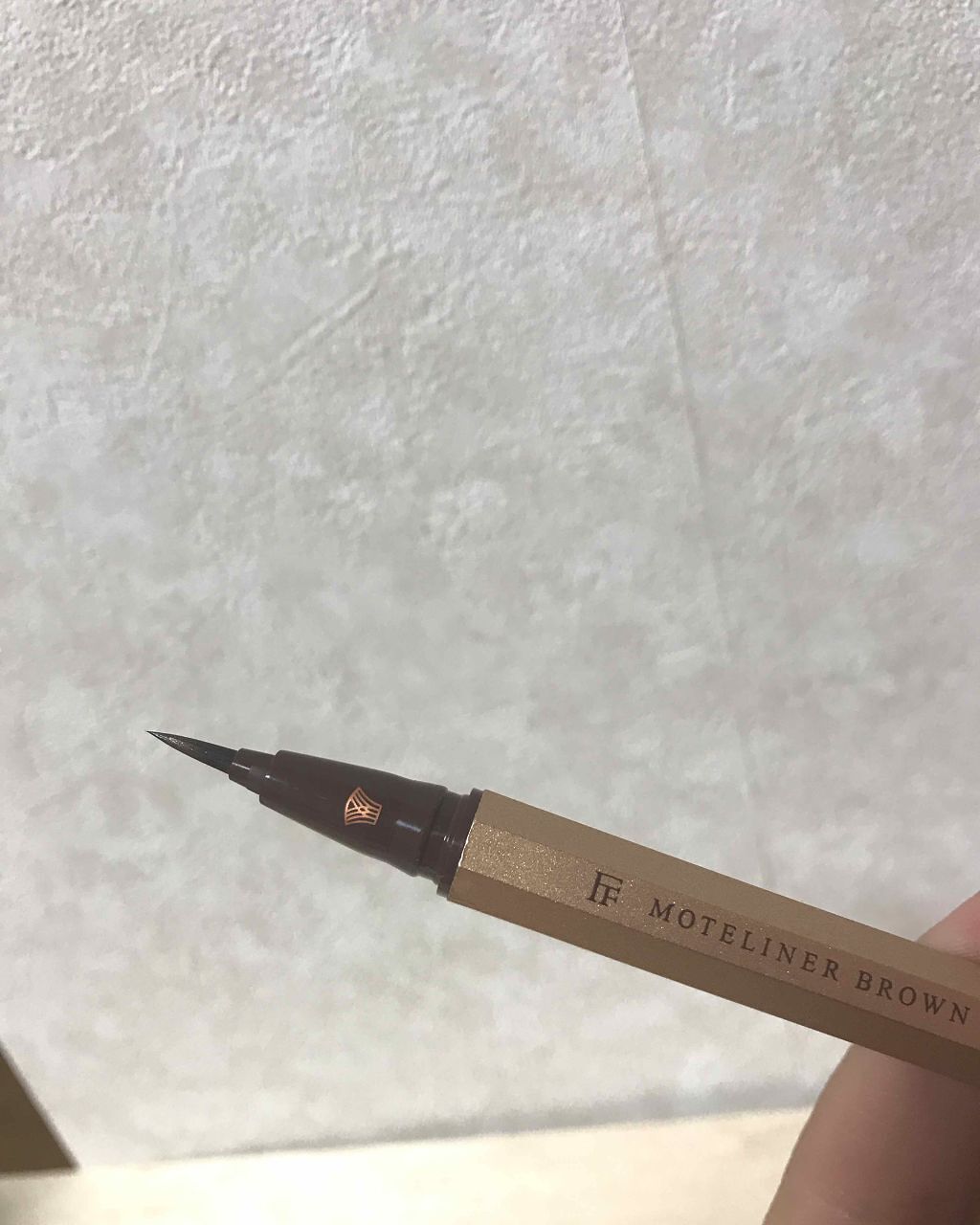 モテライナー リキッド/UZU BY FLOWFUSHI/リキッドアイライナーを使ったクチコミ（2枚目）