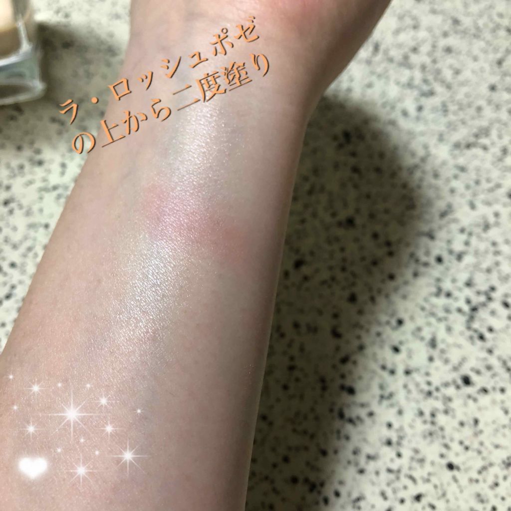 オーガニックプレストチーク/アクア・アクア/パウダーチークを使ったクチコミ（3枚目）