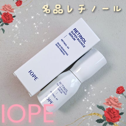 レチノール スーパーバウンス セラム/IOPE/美容液を使ったクチコミ(1枚目)