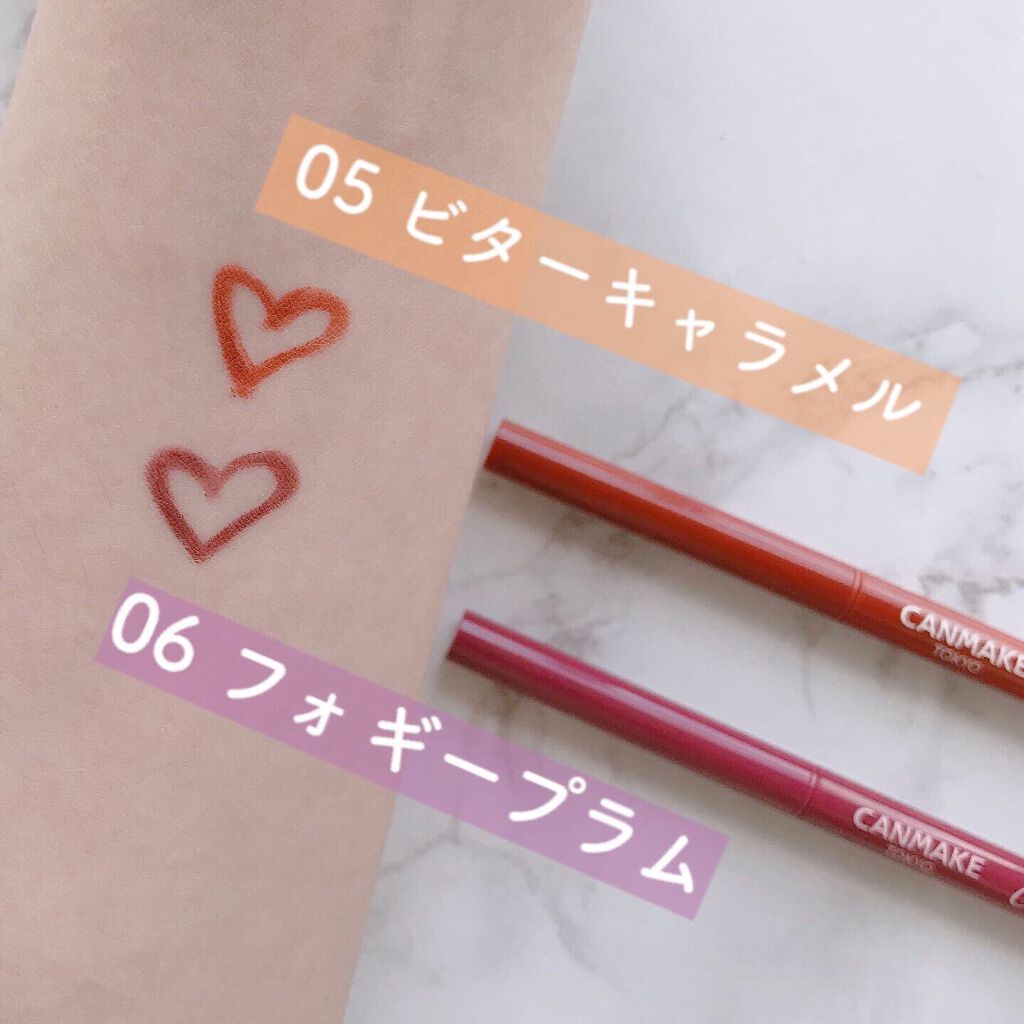 クリーミータッチライナー/キャンメイク/ジェルアイライナーを使ったクチコミ(3枚目)