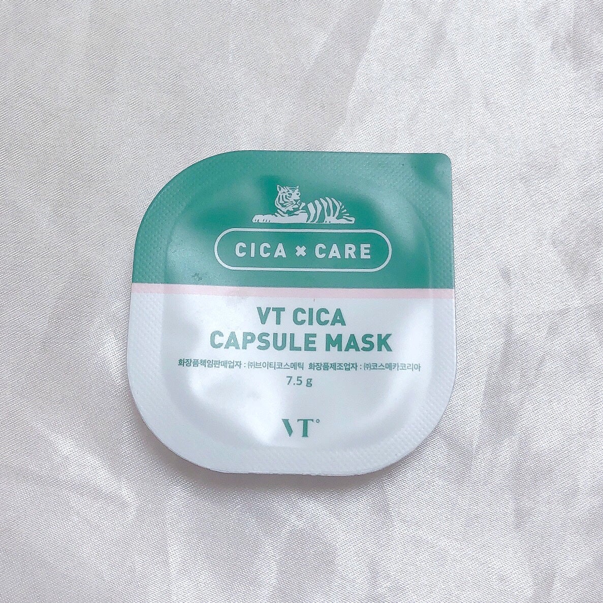 CICA カプセルマスク/VT/洗い流すパック・マスクを使ったクチコミ(3枚目)