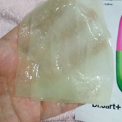 ドクタージャルト Cicapair Calming Mask/Dr.Jart+/シートマスク・パックを使ったクチコミ(3枚目)